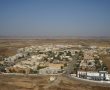 רוביק מחה, המדינה התעלמה: חמישה יישובים חדשים יוקמו בסביבת באר שבע