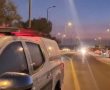 אירוע הדריסה בכרמית: תושבת המקום דיווחה, כיתת הכוננות הוקפצה ועוברי אורח סיפקו סיוע לשוטרת