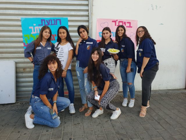 פעילות מבורכת בתחנה המרכזית בבאר שבע | צילום: תנועת נוער בית"ר 