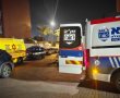 אירוע טראגי בנחל עשן: גבר בן 32 אותר בדירה ללא רוח חיים