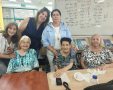 קרדיט: צילום פרטי