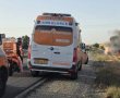 רכב עלה באש בכביש 6 סמוך למחלף קריית גת: עומסי תנועה כבדים באזור