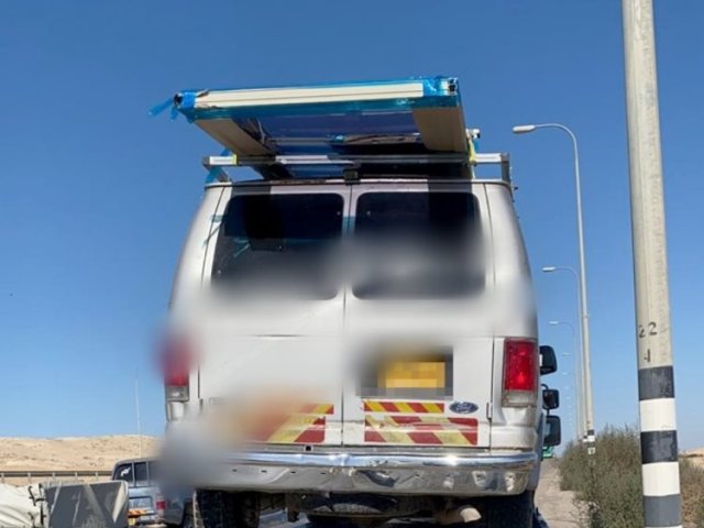 צילום באדיבות משטרת ישראל 