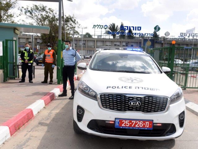 צילום סורוקה דינה פרנקל 