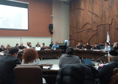 ישיבת המועצה. קרדיט - תוכן גולשים ע"פ סעיף 27א'