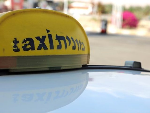צילום המחשה: shutterstock