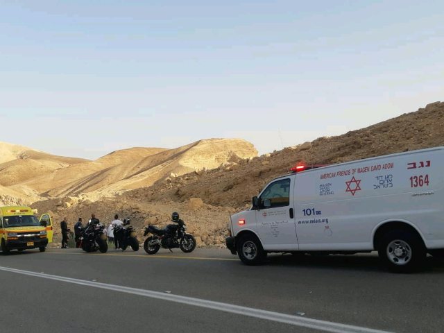 צילום באדיבות מד"א 