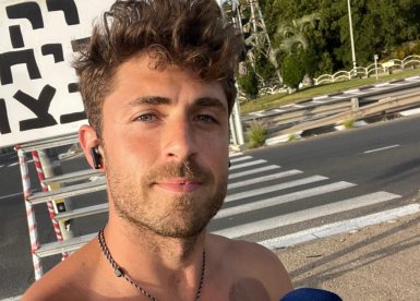 אלרועי בן שבת