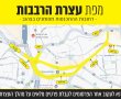 "זעקת התורה": מפת החסימות של עצרת הענק בירושלים