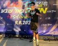 אלוף הנינג'ה -אסף קורין מבאר שבע