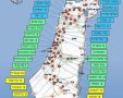 מפות חסימות הצירים הבינעירוניים במהלך הסגר