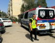 קרדיט: זק''א