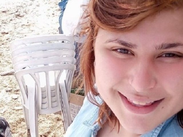 הנעדרת האשדודית 