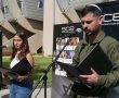 גבורה וכאב בקמפוס: טקס הזיכרון המרגש במכללת SCE בבאר שבע