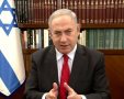 ראש הממשלה בהודעה לציבור כל השבים מחו"ל 14 יום בידוד