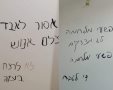 קרדיט - תוכן גולשים ע"פ סעיף 27א'