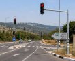 עוד רמזור בדרך? ההחלטה שמסעירה את תושבי צפון ירושלים