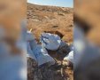 קרדיט: מג"ב