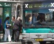 בעוד חודשיים: מערך תחבורה ציבורית חדש בדרום מערב העיר