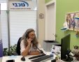 ד״ר גילי עופר, המנהלת הרפואית של מערך מכבי 