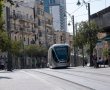 די, דיינו: אחרי פסח הרכבת הקלה בירושלים תושבת כליל ל-3 חודשים. לפחות.