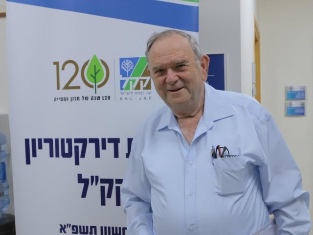 צילום: עמוס לוזון, מערך הסברה קקל