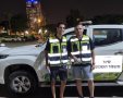 מתנדבים במיזם 'משמר השכונה'. קרדיט - עיריית באר שבע