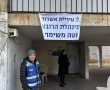 לא יאמן אבל זה קורה: חשש להצפת שכונות באשדוד; מספר גנים פונו