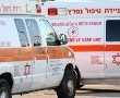 פיגוע דקירה בכביש 443: מחבל פצע קל חייל ונורה