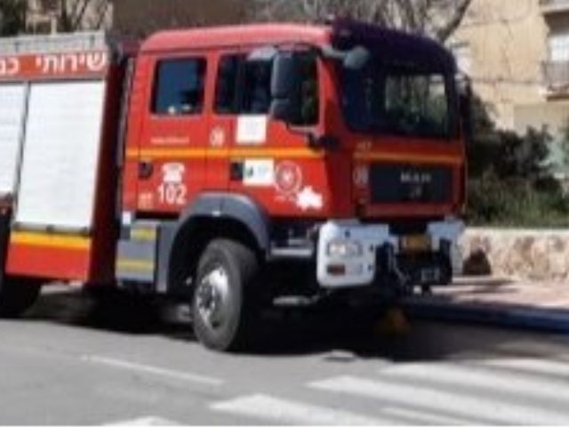 צילום ארכיון כבאות והצלה 