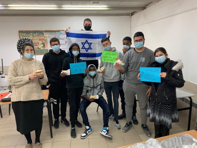 באדיבות מקיף אמית 