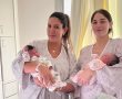 שמחה כפולה: שתי האחיות ילדו באותו היום ובהפרש של ארבע שעות