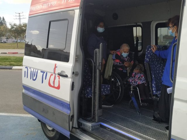 צילום: יד שרה 