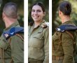 כבוד לבירת הנגב: שתי חיילות וחייל מבאר שבע ייצגו את צה"ל בטקס המשואות