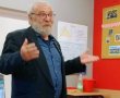 צה"ל חיסל את מפקד חוליית חמאס שהשתתף בחטיפת אלכס דנציג והזוג קופר