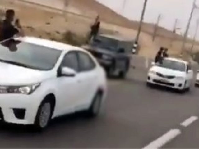 צילום מסך. חדשות בזמן