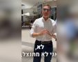 קרדיט: תוכן גולשים ע"פ סעיף 27א'