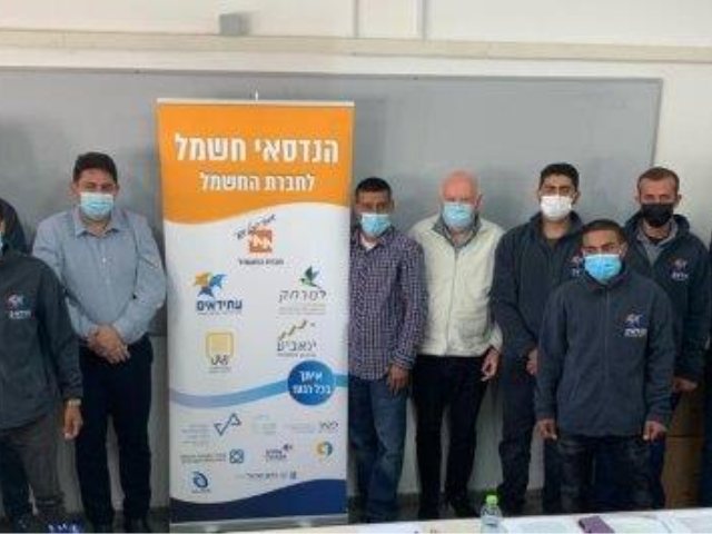 צילום המכללה הטכנולוגית באר שבע 