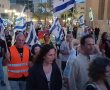 השבת ה-22 למחאה: כ-3,500 מפגינים בבאר שבע