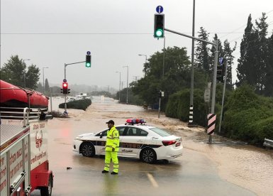 צילום משטרת ישראל 
