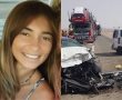 חודשיים לאחר התאונה הקטלנית: הוגש כתב אישום כנגד הנהג שהרג את מאיה קדוש ז"ל