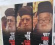 המערכת הפוליטית על סף רתיחה: קונצנזוס חרדי סביב חוק הגיוס?