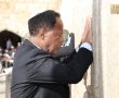 חיזוק מפתיע בכותל: "להפסיק את השנאה ליהודים!" | צפו
