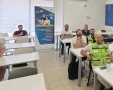 קרדיט: צילום פרטי