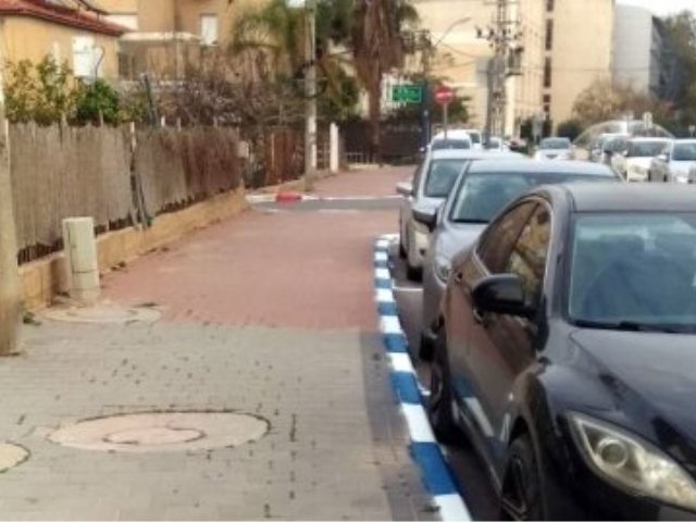חניה כחול לבן. צילום: באר שבע נט 