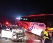 רכב התנגש באוטובוס במערב הנגב; בן 30 פונה במצב אנוש