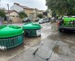 סאגת פינוי האשפה בעיר: השיבושים, החשד לפלילים והנחיית העיריה 