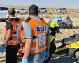 קרדיט: איחוד הצלה