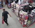 קרדיט: תוכן גולשים ע"פ סעיף 27א'