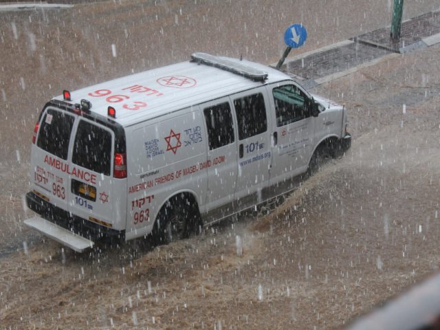 צילום: ברוך הופמן דוברות מד"א
